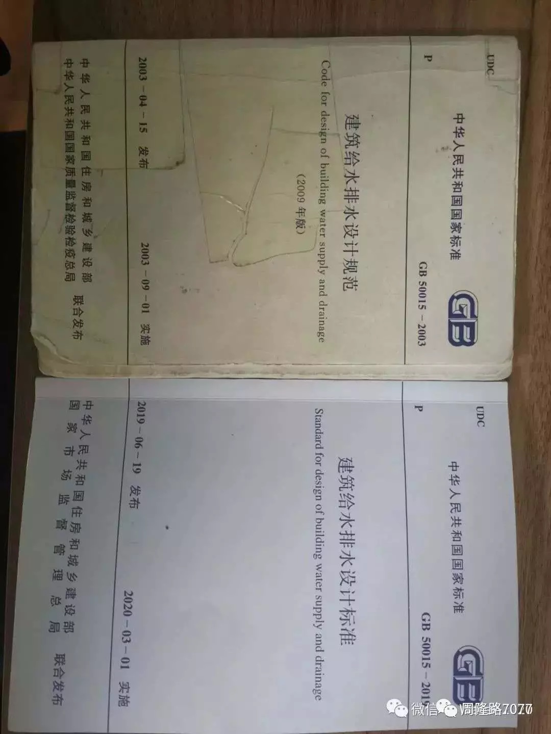 郴州市維達(dá)金屬設(shè)備廠,不銹鋼制管機,不銹鋼工業(yè)管制管機,汽車排氣管制管機,不銹鋼飲用水管制管機,熱交換管制管機,精密焊管制管機,